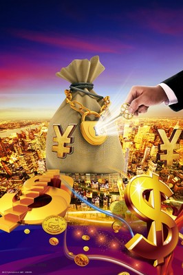 互聯網金融行業投資 2017年中國互聯網財富管理行業市場現狀及發展方向分析(圖)