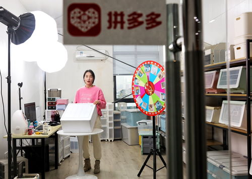 從村主任到下海經(jīng)商,今年銷售額預計破億,入駐拼多多僅4年